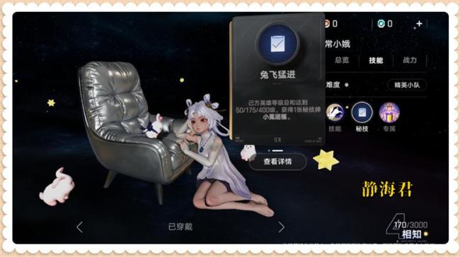 万象棋能请私教了？8.6体验服海量更新来袭！ 策划大调整揭晓
