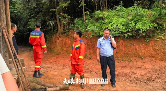 5岁男孩深山走失冷静打119自救