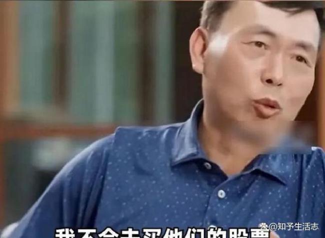 段永平抛售爱股 期权策略背后的认知跃迁