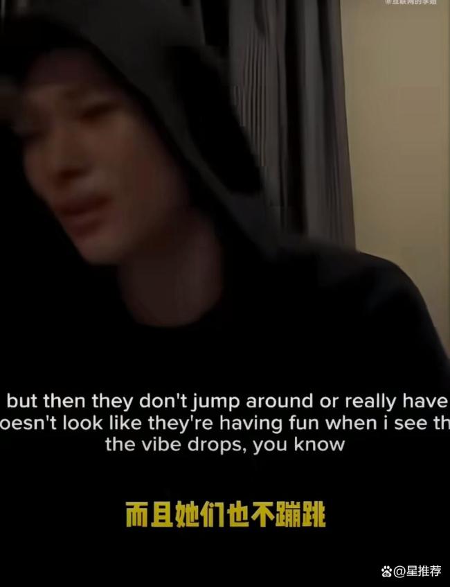 西村力 Mina 悲剧背后的网络暴力争议