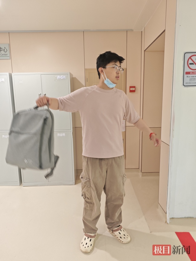 23岁博士确诊胃癌晚期 生命进入倒计时