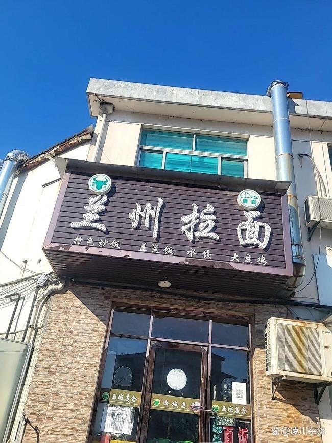 兰州拉面没兰州是否失去了灵魂