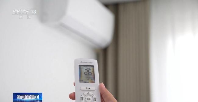 空调24小时开着反而更省电吗 专家给出答案