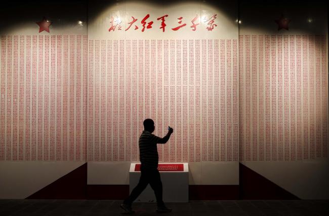 全县5万人有3000多人参加红军：去为人拼个山河安宁！