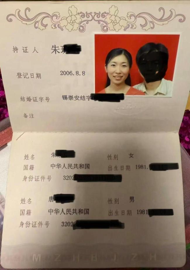 婚外胚胎案原配：不会直播带货，坚定维权脚步