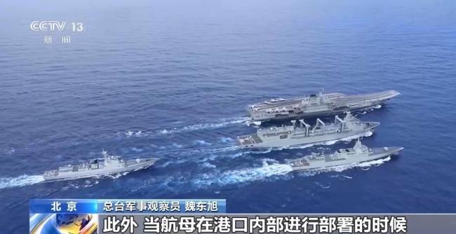 056A型护卫舰：航母“贴身护卫”