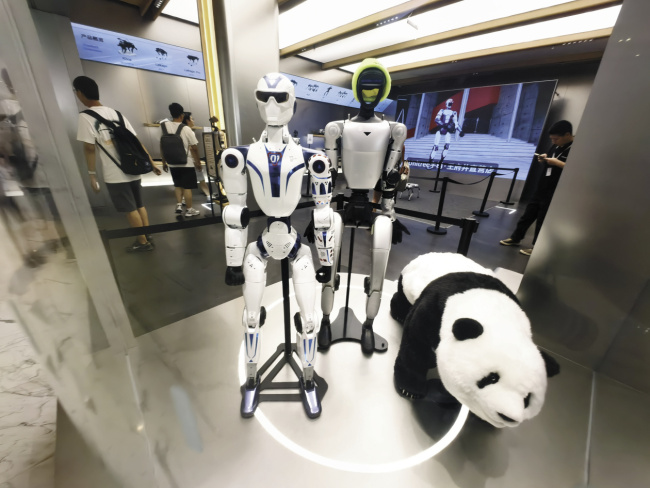 “上市潮”加速中国人形机器人商业化步伐 步伐整个赛道就有了一个基准