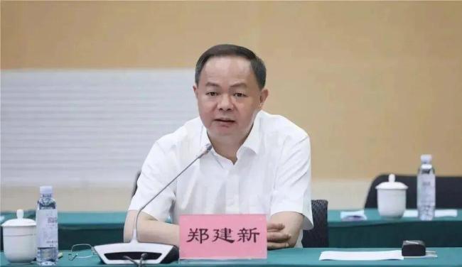 长沙原市长郑建新被开除党籍