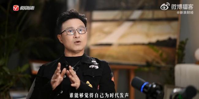 汪峰:被骂摇滚圈叛徒 不屑跟他们吵 专注创作与时代关系