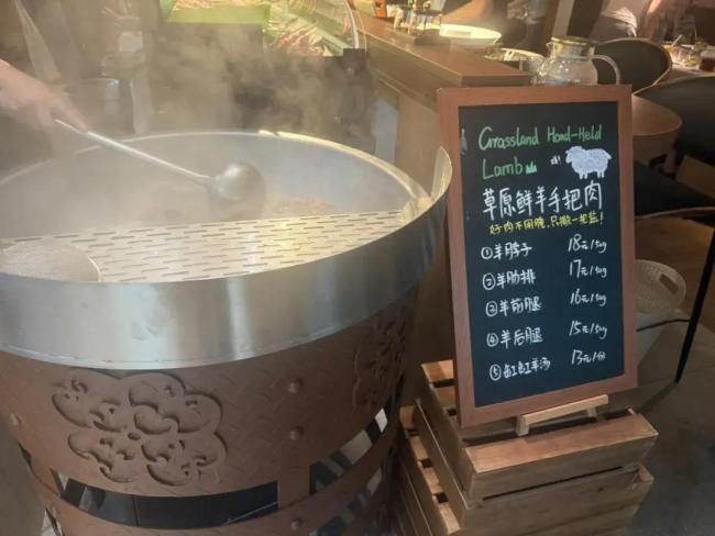 西贝创始人贾国龙押注鲜羊赛道 新品牌引发业内关注