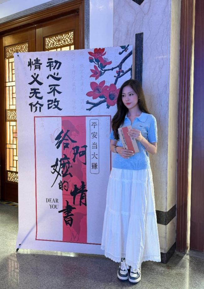 越南华人看完给阿嬷的情书回汕头参观 寻根之旅触动心弦
