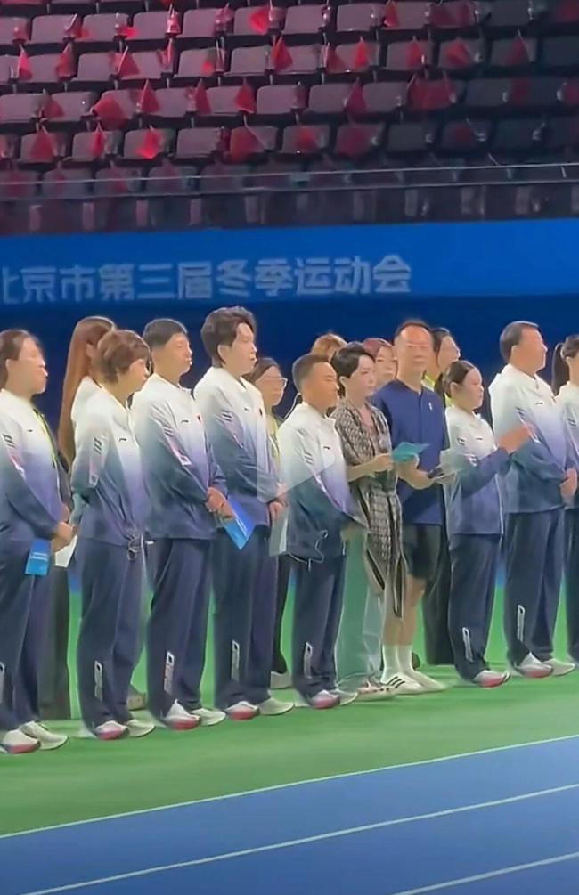 众奥运冠军出席北京市冬运会活动 新老传承共勉励
