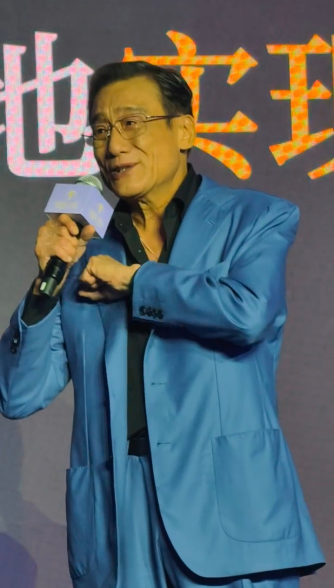 梁家辉百花奖演讲落泪