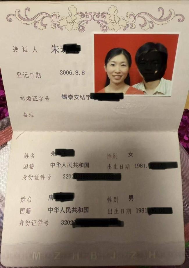 婚外胚胎案离婚诉讼延期审理 女方坚定维权