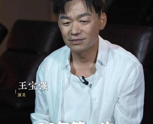 王宝强回应首次提名百花影帝 26年演艺路终被看见