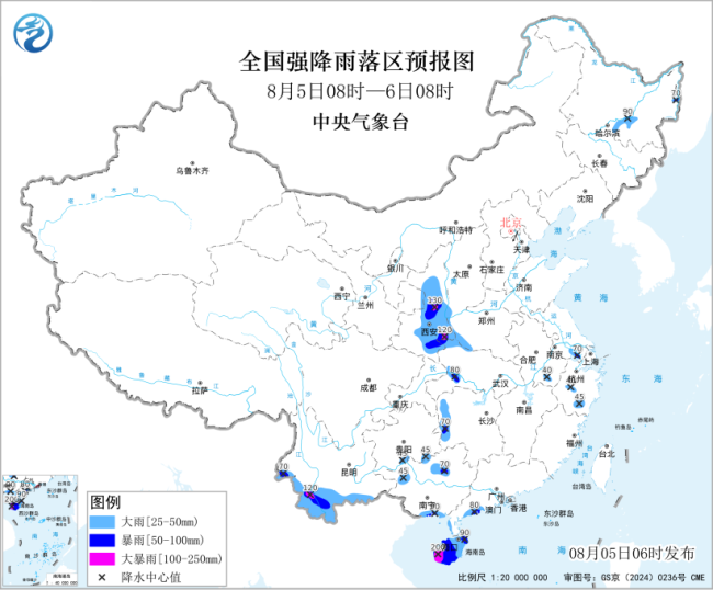 三警齐发!多地10级以上雷暴大风 强对流与暴雨预警