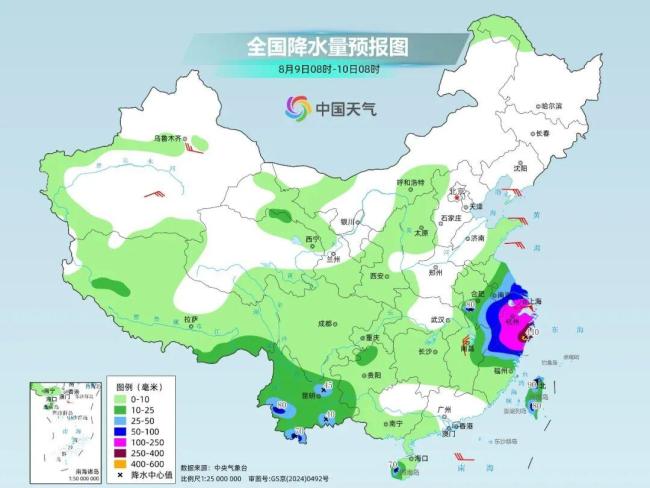 最高级别！台风红色预警 “白海豚”逼近华东