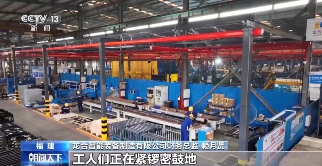 服务实体经济 财政金融打出“组合拳”
