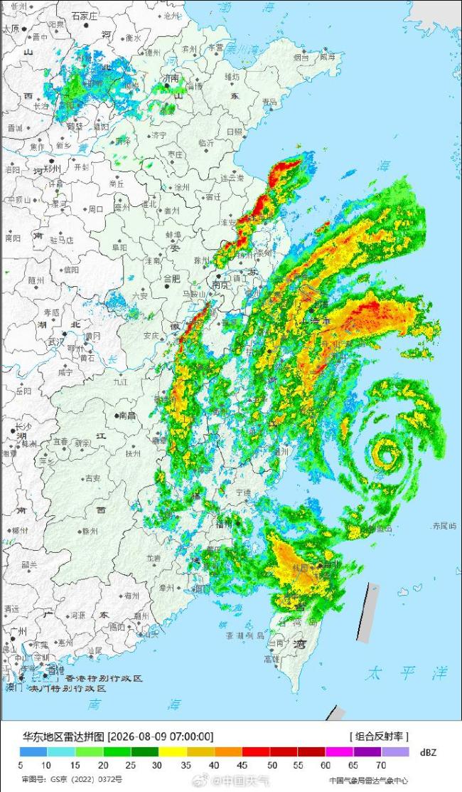 白海豚10级风圈已触及浙江 台风影响持续扩大