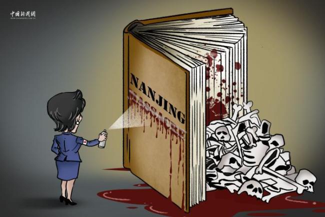 南京大屠杀绝不能被“南京事件”替代