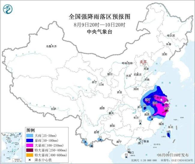 浙江近300条预警生效中 今夜大部暴雨 “白海豚”登陆引发多地警报