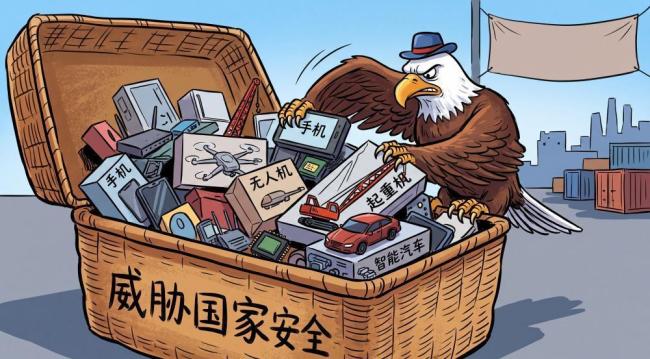 越禁越买！美国人热衷来中国扫货 制裁清单VS真香清单