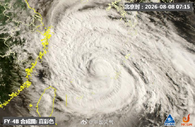 江浙沪三地处于台风“危险半圆”