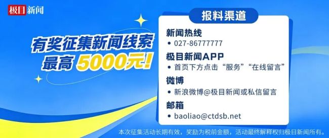 台风将至有超市叶菜肉3小时售罄 市民抢购生活物资