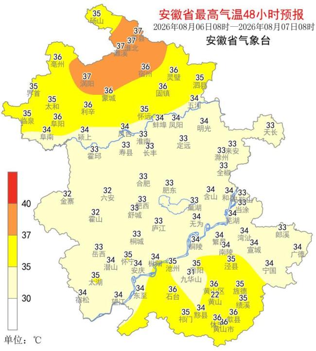 台风白海豚将横穿安徽 全省迎明显风雨影响