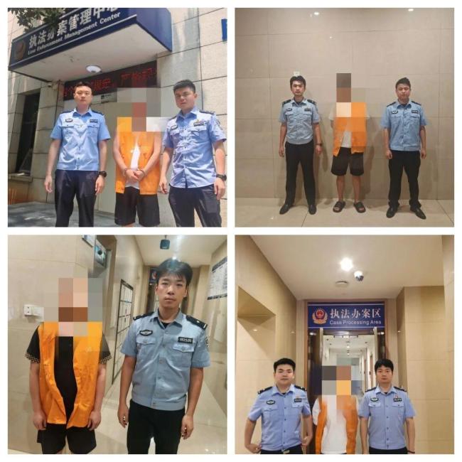 警方打掉“荐股分成”诈骗团伙 诱人的承诺背后