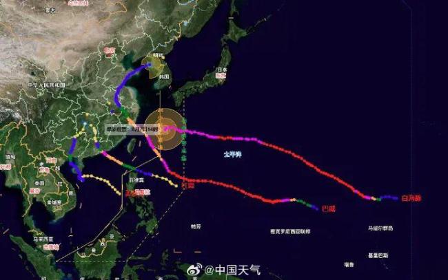 “白海豚”逼近浙闽沿海 十余省份将掀强风雨