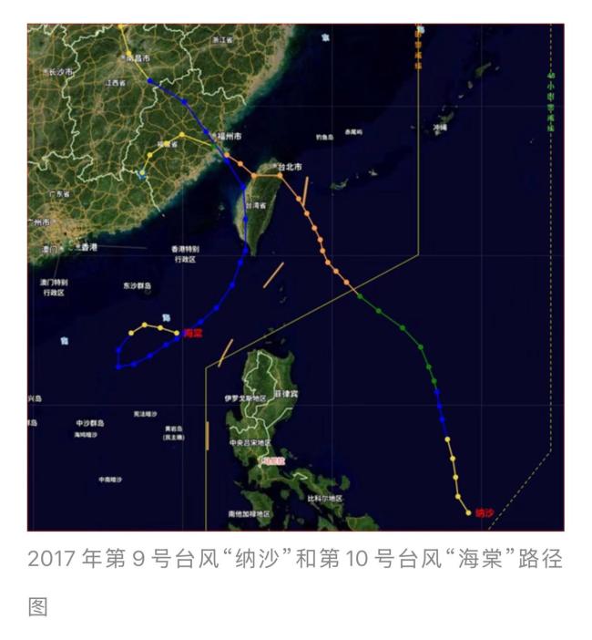 白海豚在海上打了个结 台风路径揭秘