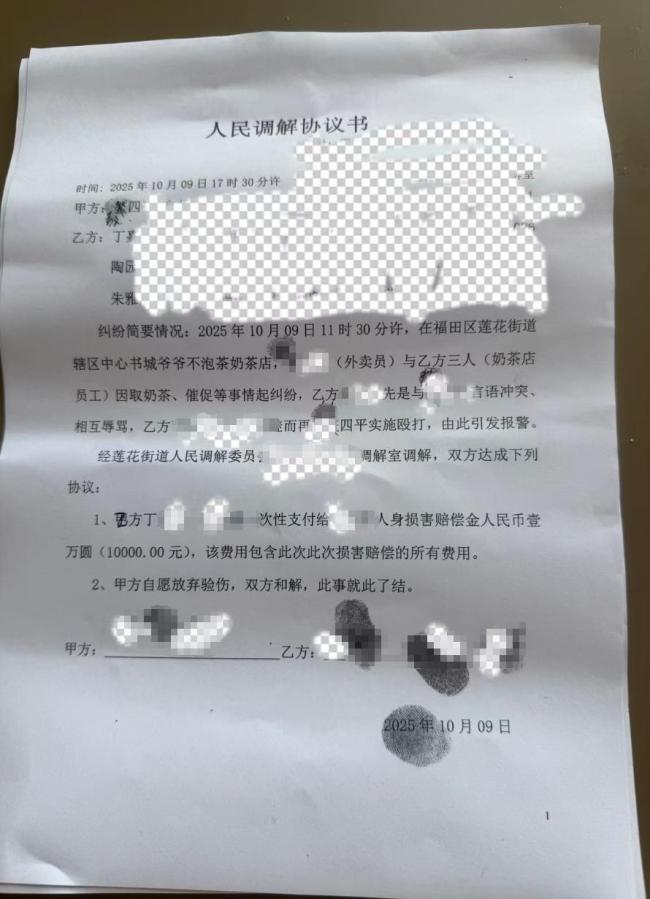 法媒：中国摩托车品牌走向世界