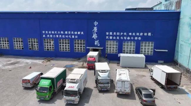 “冰二代”老板家中负债近两亿