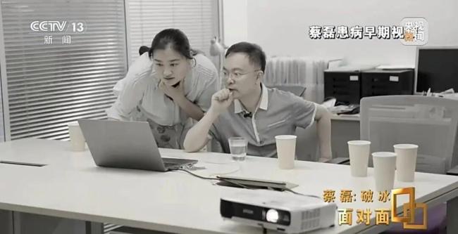 蔡磊：晚期像反复溺水 狂躁绝望 与病魔抗争的不屈斗志