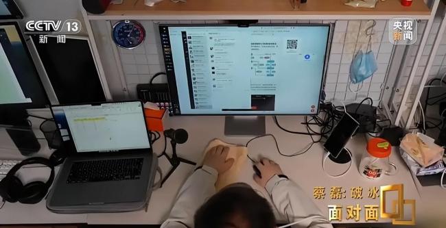 蔡磊：晚期像反复溺水 狂躁绝望 与病魔抗争的不屈斗志