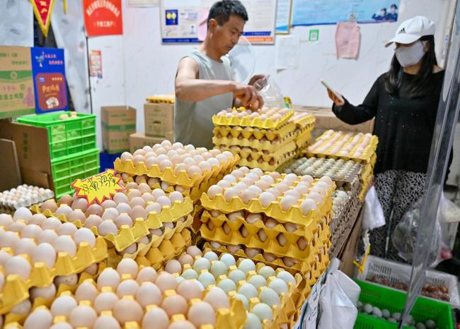 7月份我国CPI同比上涨0.5%#