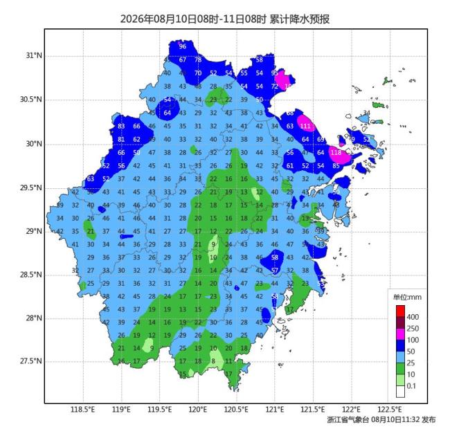 “白海豚”拐了个弯 走出罕见路线 风雨影响持续一周