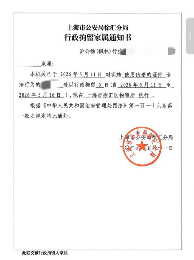 胚胎案朱女士解释推迟离婚原因 坚持维权到底