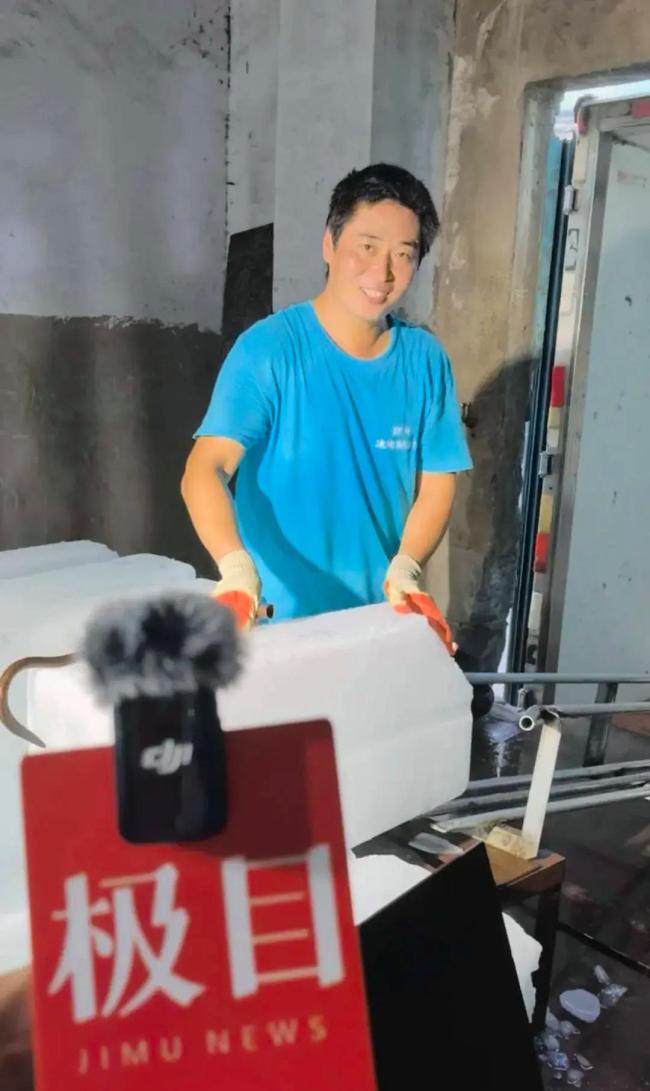 “冰二代”老板家中负债近两亿 旺季制冰厂疯狂出货