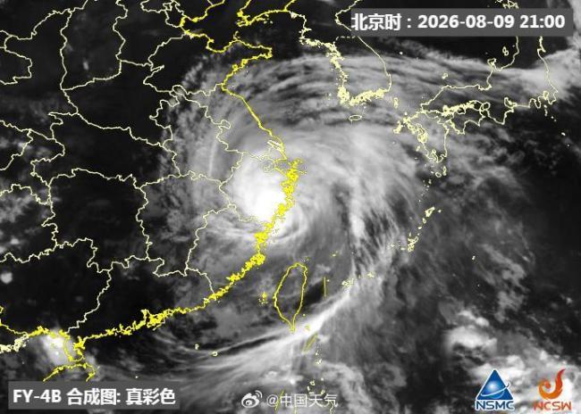 白海豚可深入内陆制造大范围风雨