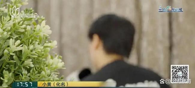 16岁少女两年花17万玩恋陪本