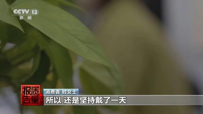 记者送检10副太阳镜仅1副合格 劣质产品泛滥引担忧