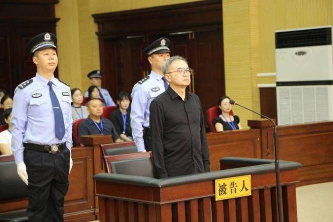 受贿2.61亿余元!龙翔被判死缓