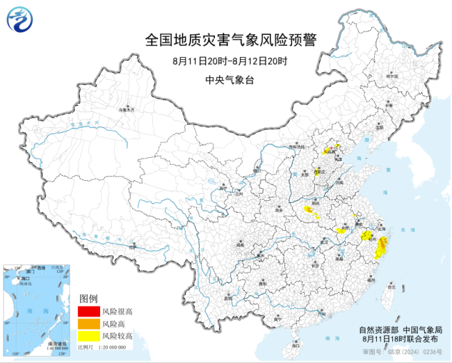 五预警齐发！多区域有大暴雨特大暴雨 多地面临山洪地质灾害风险
