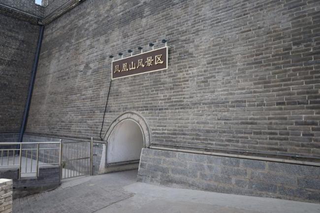 山西文物局回应明城墙遭拆旧建新