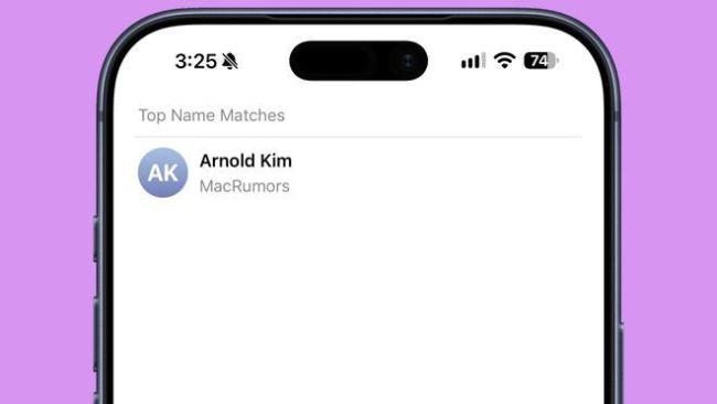 iOS27新功能汇总 图标更新与Siri定制
