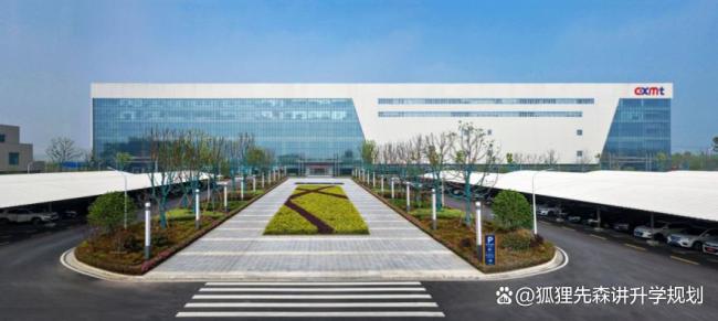 谁给了长鑫对苹果说“不”的底气 商业信誉与策略双赢