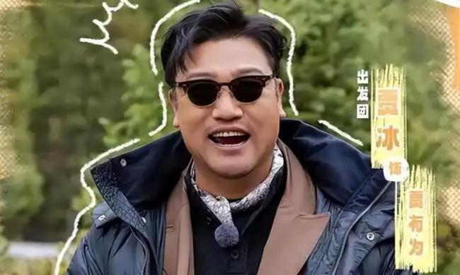 知名男演员私人饭局被偷拍 熟人偷拍引热议
