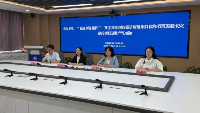 河南将迎大部暴雨局部特大暴雨